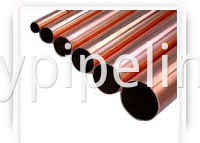 Curpo Nickel Tubes